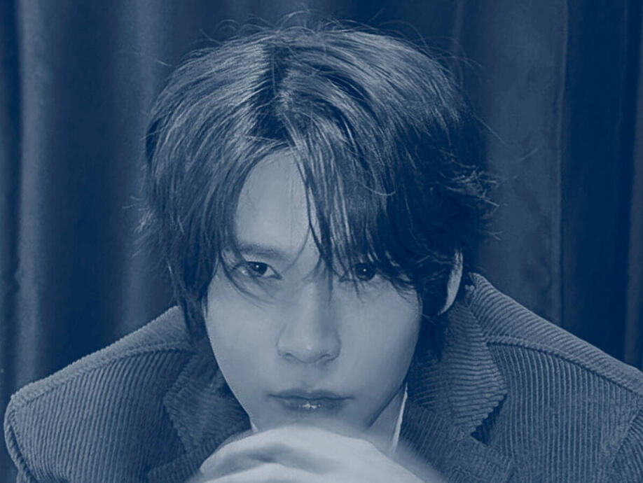 Song Eunseok