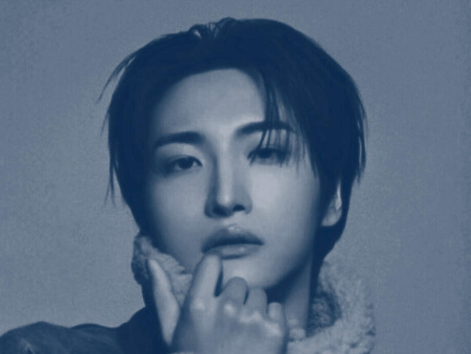 Park Seonghwa